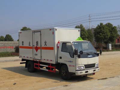 江特牌JDF5041XRQJ5型易燃?xì)怏w廂式運(yùn)輸車