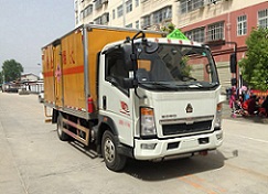 程力威牌CLW5044XRGZ5型易燃固體廂式運(yùn)輸車